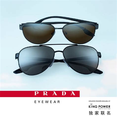 luxottica Prada